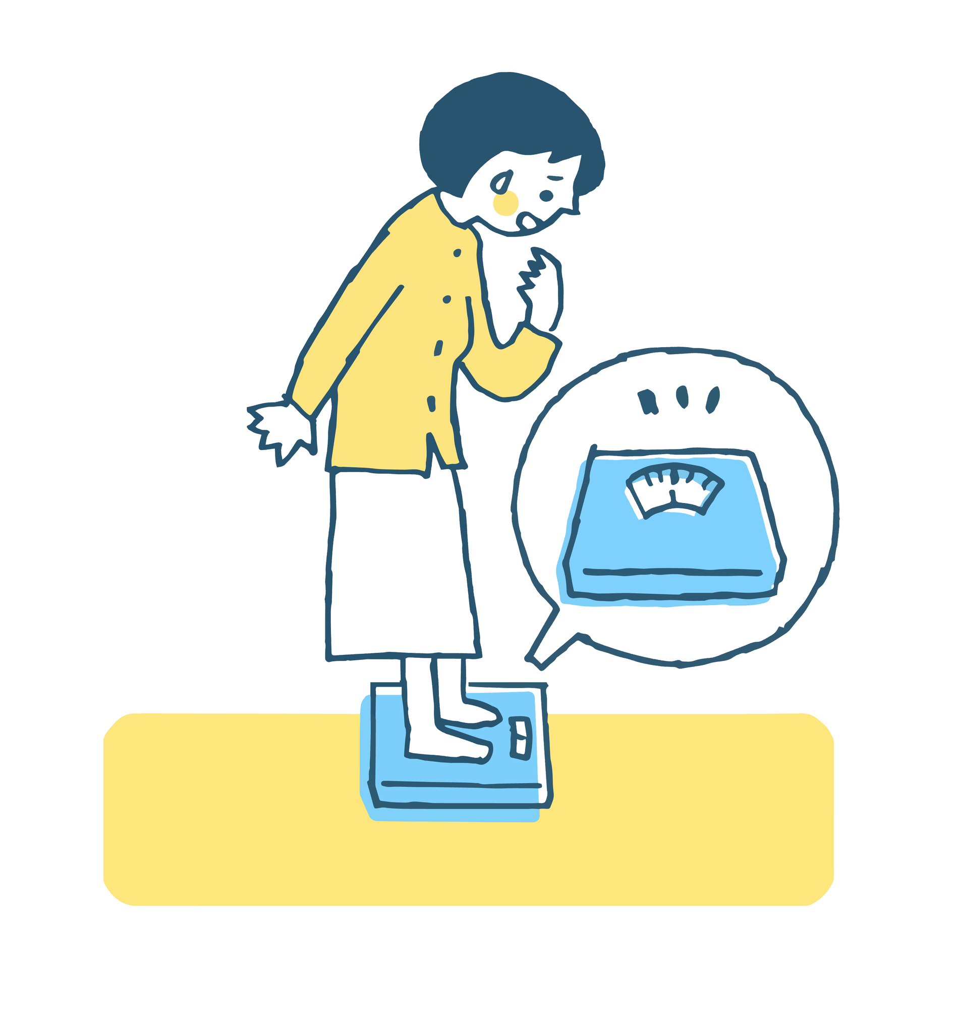 チラーヂンを飲むと体重が減る？